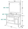 Тумба под раковину EuroBagno Venus Venus 7100 коричневый