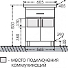 Тумба под раковину СанТа Дублин 223003 56.5 см белый