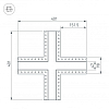 Коннектор X-образный Arlight SL-Linia45-Fantom 030109