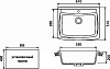 Кухонная мойка GranFest Standart GF-S605 серая