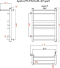 Полотенцесушитель водяной Тругор ЛЦ Браво ПМ 3 П L 50x80x40 с полкой
