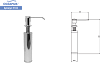 Дозатор для жидкого мыла Oceanus 14-4311, нержавеющая сталь