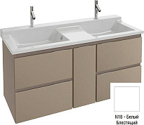 Тумба под раковину 135 см Jacob Delafon Soprano EB1332-N18 белый