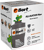 Измельчитель пищевых отходов Bort Alligator Max 93410778