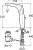 Смеситель для раковины Roca Insignia 5A343AC00