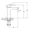 Смеситель для раковины Solone Jat JAT1-A094 серый