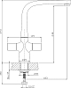 Смеситель 1 Orange Lotos S M32-000cr-S для кухонной мойки