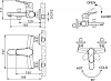 Смеситель для ванны с душем Bravat Eler F6191238BM-01-RUS, черный