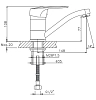 Смеситель для кухни Cron CN04 CN4504-2 хром