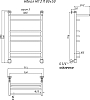 Полотенцесушитель водяной Тругор ЛЦ Идеал НП 3 П 80x50 с полкой