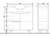 Тумба под раковину Mirsant Soho MRM0066 белый