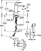Смеситель для раковины Grohe Eurosmart Cosmopolitan 24191000 с гигиеническим душем, хром