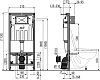 Инсталляция AlcaPlast AM101/1120W для деревянных домов