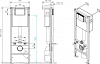 Комплект Cersanit Delfi S-SET-DEL/Vec/TPL/Mo-Cm-w