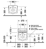 Подвесной унитаз Duravit Starck-2 2533090000