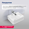 Раковина Aquanet Comfort 00326027 белый