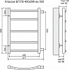 Полотенцесушитель водяной Terminus Классик П5 400x596 с боковым подключением 500 4670030726209