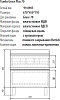 Тумба под раковину Dreja.eco Grace Plus 70 99.0905