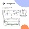 Чугунная ванна DIWO Ярославль Ярославль 180x80 см, с ножками, с ручками