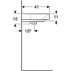 Раковина подвесная GEBERIT Smyle Square 500.256.01.1, белый