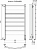 Полотенцесушитель электрический Terminus Классик П8 500x850 4660059930367, чёрный матовый