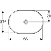 Раковина 60 см Geberit VariForm 500.730.01.2, белый