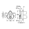 Скрытая монтажная часть Grohe 34211000