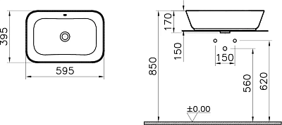 Раковина VitrA Geo 60 см 7425B003-0012, белый