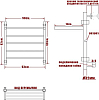 Полотенцесушитель водяной Ника Classic ЛП ВП 60/50-5 с полкой