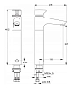 Смеситель для раковины Ideal Standard Ceraplus A4158AA хром