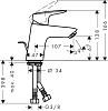 Смеситель для душа Hansgrohe Logis 71070000/71600000/26532400 хром