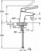 Смеситель для раковины VitrA AquaMed Solid S A42484EXP