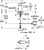 Смеситель Grohe Eurosmart Cosmopolitan 32839000 для биде