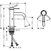 Смеситель для раковины Hansgrohe Tecturis S 73311700 белый