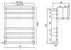 Полотенцесушитель электрический Margaroli Sole 5524707WHPC белый