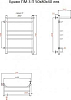 Полотенцесушитель водяной Тругор Браво ПМ 3 П 50*80*40 (ЛЦ4) лев