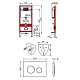 Инсталляция TECE c унитазом Duravit D-Code 45700900A1 (25700900002) подвесной, с вертикальным смывом+0067390000 D-Code крышка-сиденье SoftClose, безободковый