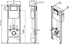 Инсталляция для подвесного унитаза Cersanit Vector 64184 с белой кнопкой смыва