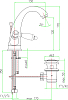 Смеситель Fiore Coloniale 02ZZ0623 для раковины
