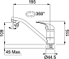 Смеситель для кухонной мойки Franke Basic 115.0250.147, хром