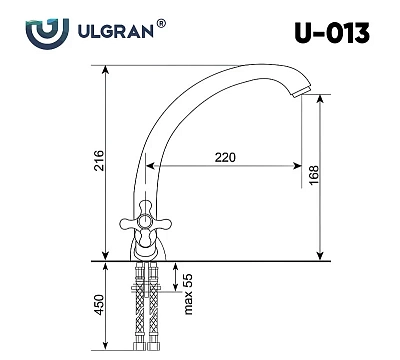 Смеситель для кухни Ulgran U-013 U-013-310 серый