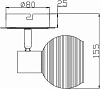 Спот Rivoli Medeya 7029-701 Б0047117