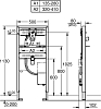 Инсталляция для раковины Grohe Rapid SL 38748002