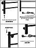 Полотенцесушитель электрический Aris Фэнтази ПСК-09-54ч черный