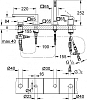 Смеситель для ванны Grohe Eurocube 19897001 для ванны