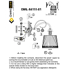 Бра Omnilux Campovaglio OML-54111-01