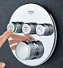 Душевой комплект Grohe Grohtherm 34705000 SmartControl, верхний душ круглый