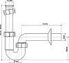 Сифон McAlpine MRW8