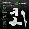 Смеситель для ванны с душем OneLife P02-311w белый