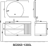 Тумба с раковиной Orans BC-2055-1200L 120 2055120L левая, темно-серый